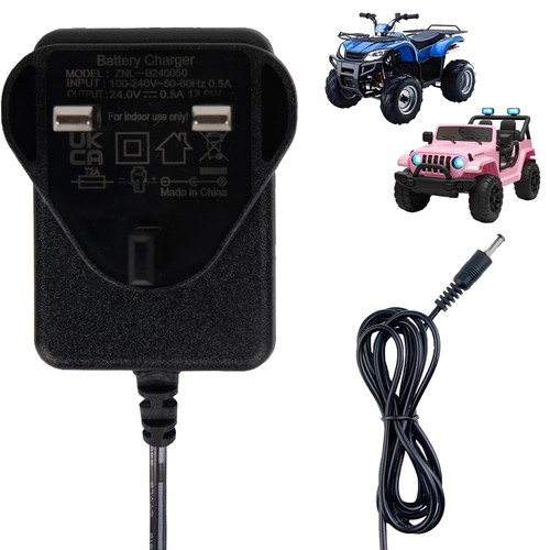 Volt kids ride car - volt,